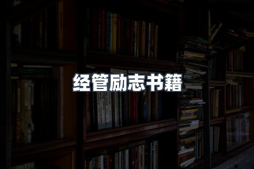 外文电子书系列