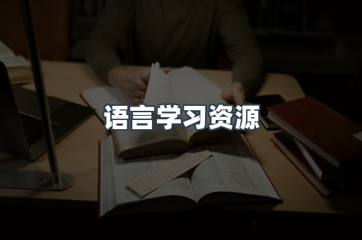 PDF电子书下载